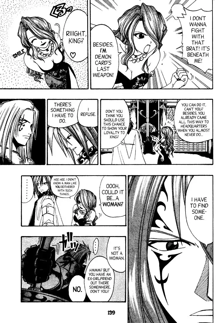 Rave Master Chapter 37 7